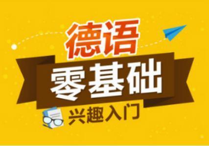 专利翻译