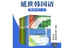 翻译数据